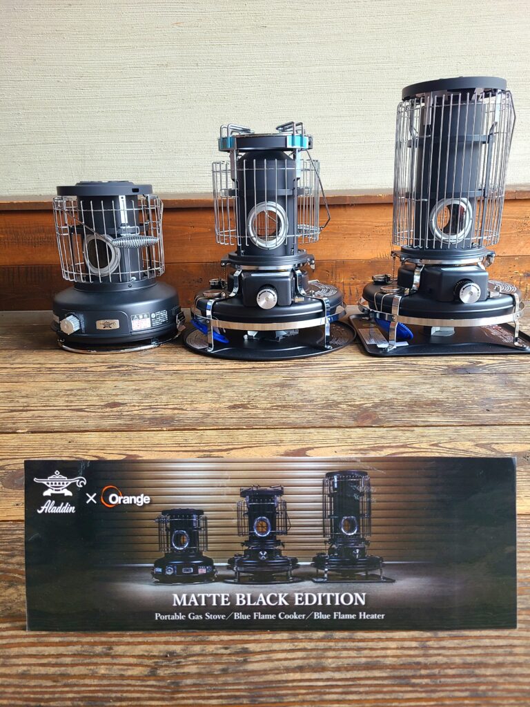 Aladdin×Orangeの別注マットブラックカラーが登場！ | Orange