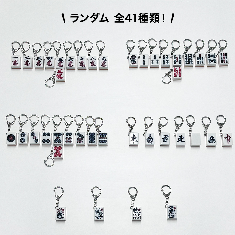 セガサミーフェニックス | M.LEAGUE（Mリーグ）グッズ販売公式サイト