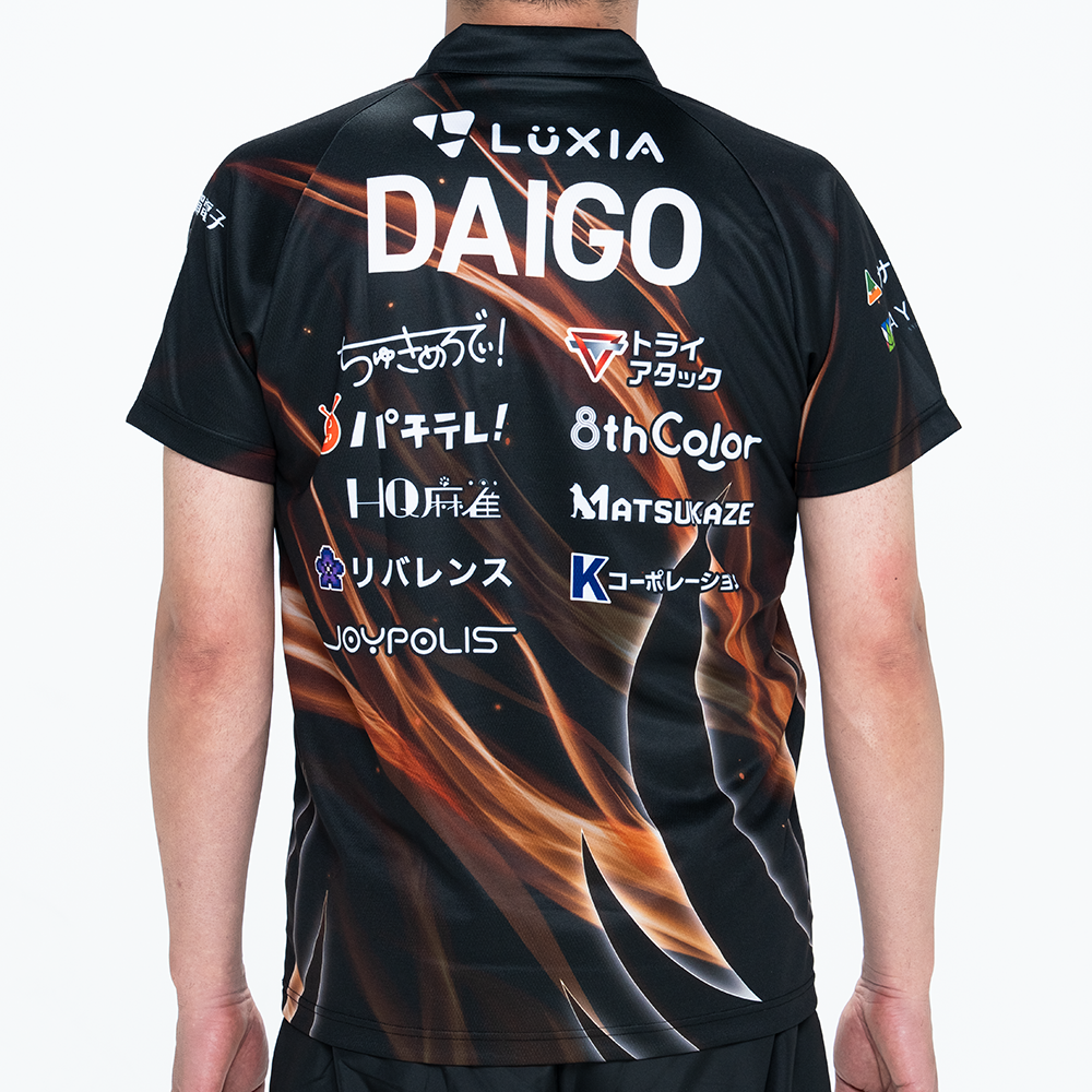 フェニックス公式レプリカユニフォーム【2025-26シーズン版】 | M