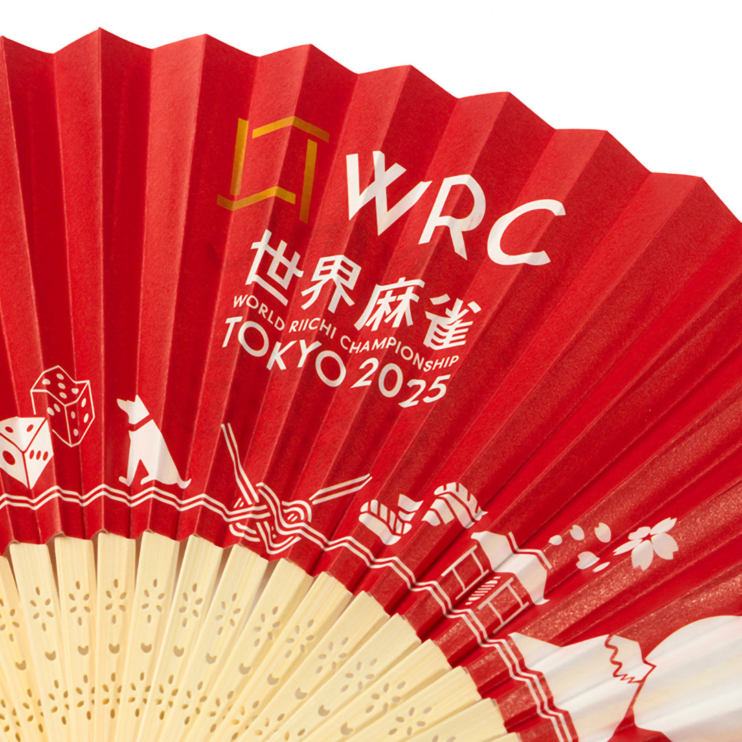世界麻雀TOKYO2025 記念 扇子 | 商品詳細 | 日本プロ麻雀連盟公式