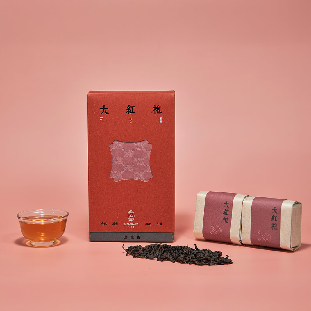 武夷岩茶 大紅袍 茶葉 10g（5g×2パック)｜中国茶農家の高品質なお茶を