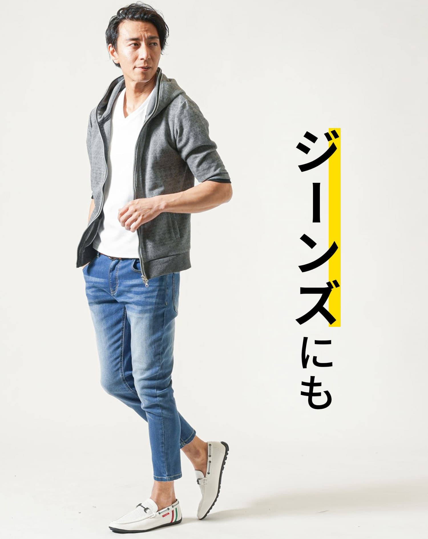 イタリアラインパンチングPUレザービットドライビングシューズ