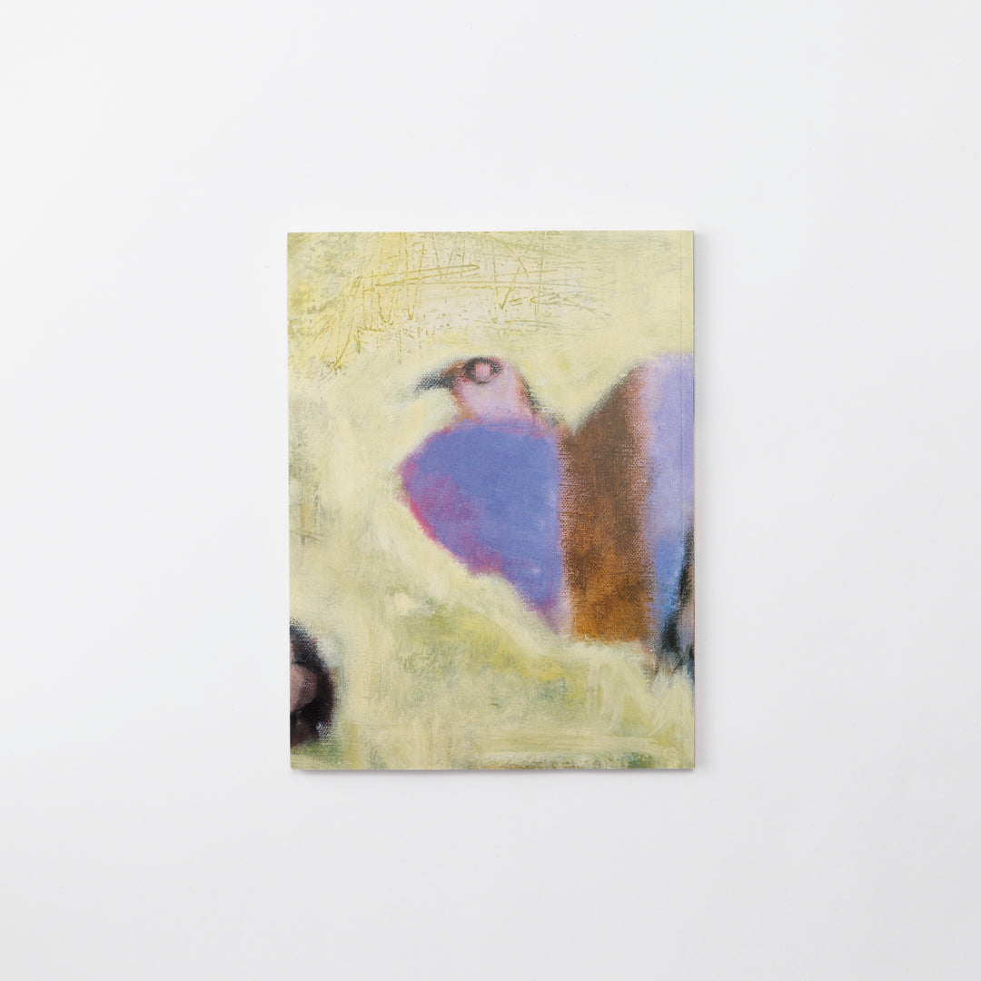 色彩の詩人 脇田和 – MIMOCA ONLINE SHOP