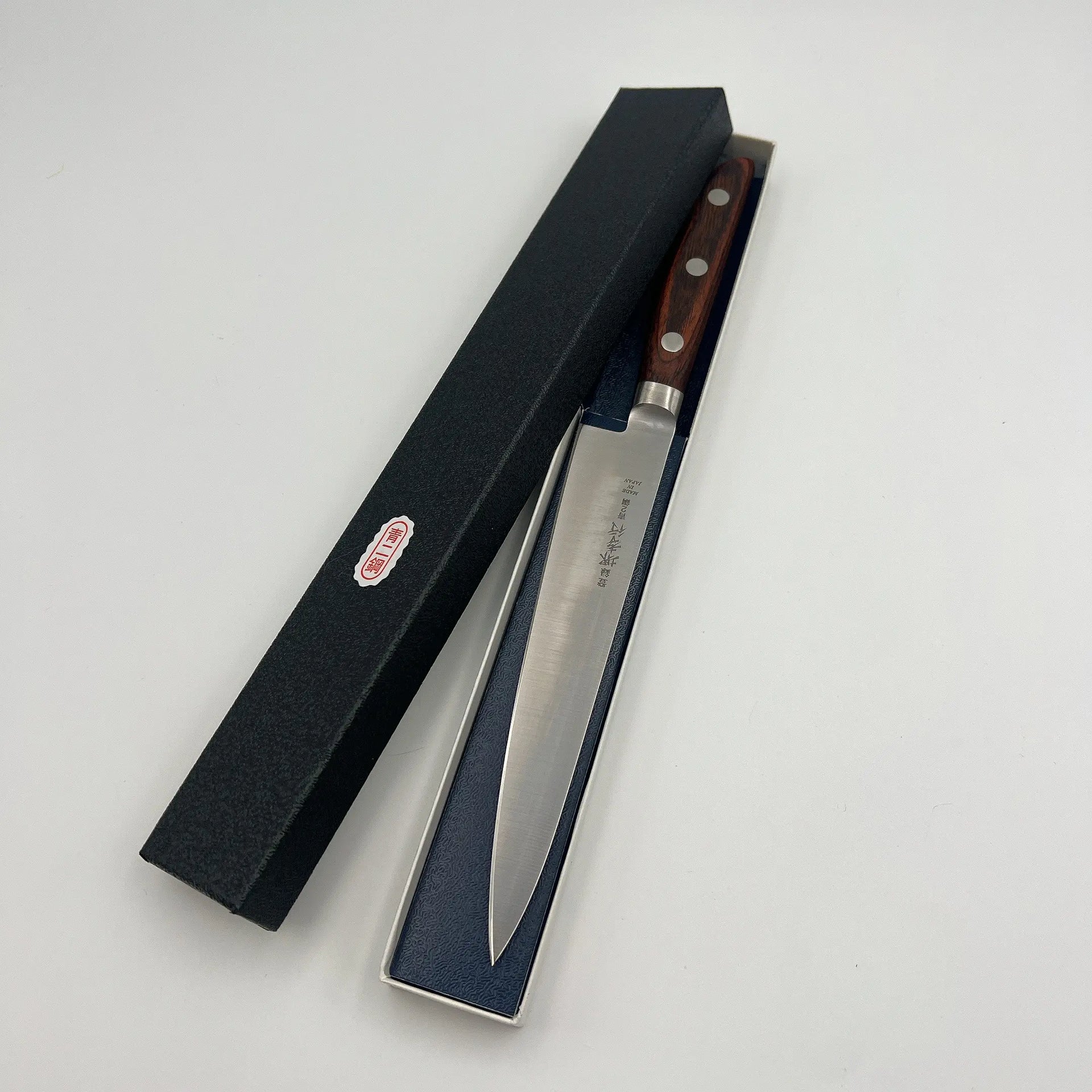 堺孝行 ペティナイフ 15cm 青ニ洞 剣型包丁 切付包丁 楽天市場】【楽天