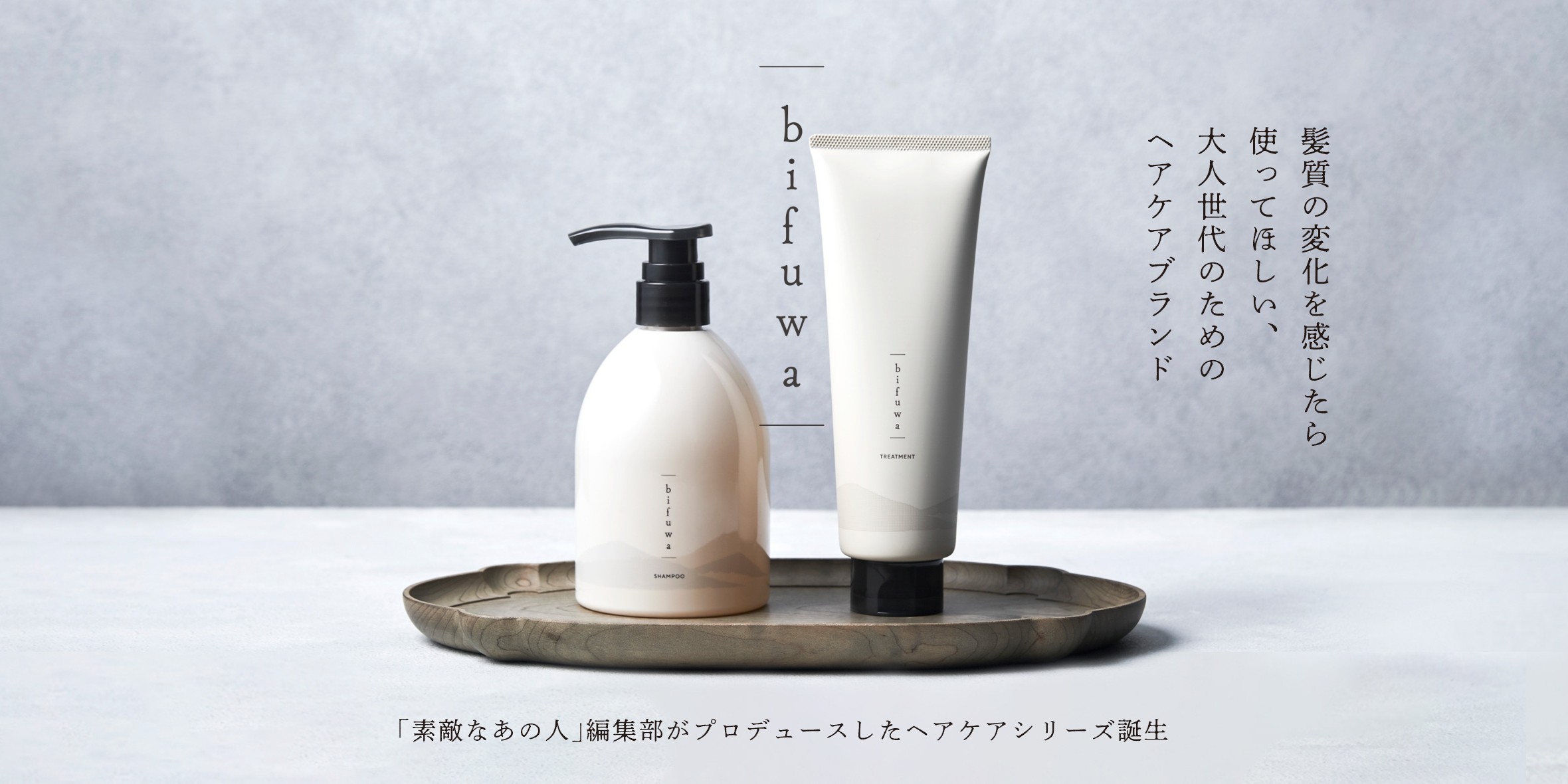 モンシュシュ ショップ