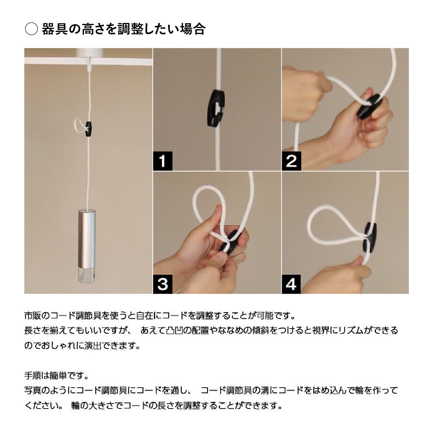 円筒ペンダント3灯 | 引掛シーリング | ペンダント | おしゃれな