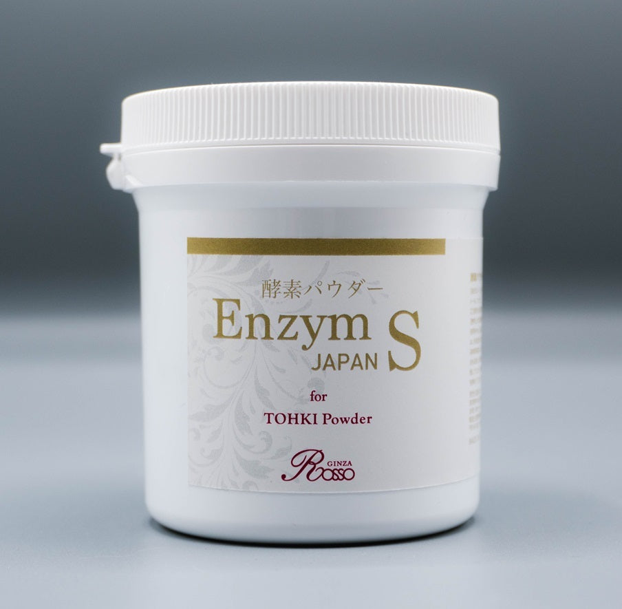 エンザイムSジャパンパウダー – Revi販売会社