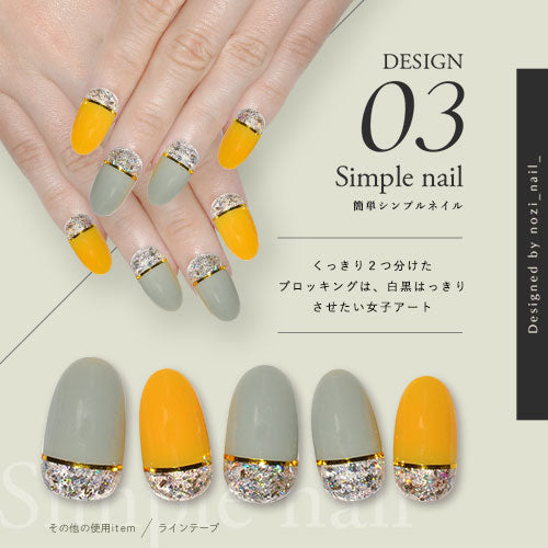 nozi_nail_×ネイル工房】 アンバサダーコラボ企画 3本セット ジェル