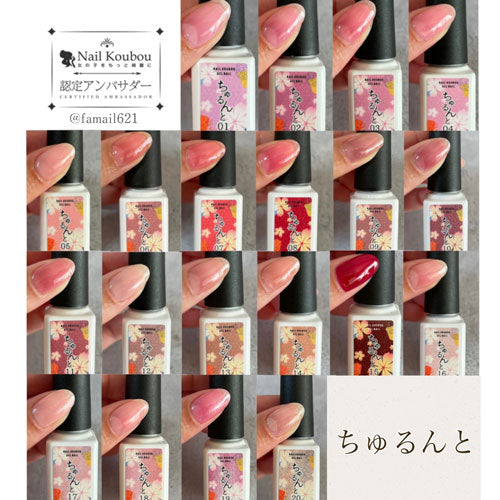 カラージェル 化粧品 選べる280色「self」ジェルネイル | パール ラメ