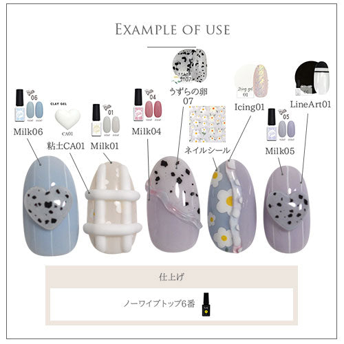 ネイルシール フラワー 花 手描き風 極薄 押し花 押花 ドライフラワー