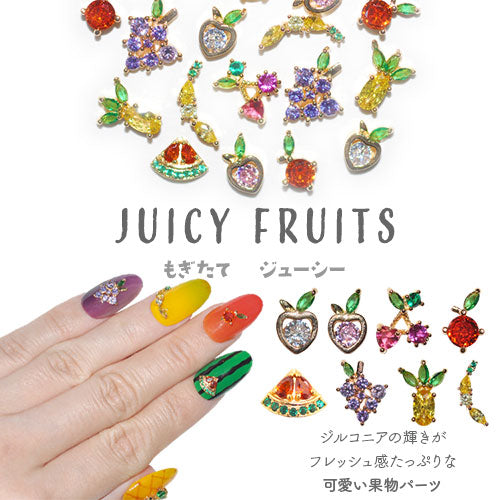 果実 フルーツ ジルコニア ネイルパーツ メタルパーツ ジェルネイル