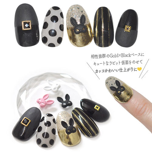 ねこ仮面5こ うさぎ仮面5こ メタルパーツ ネイル ゴールド ねこ仮面5こ