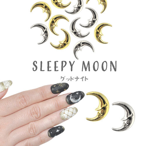 ネイルパーツ 5個 ( ゴールド / シルバー ) 月 星 ネイルジュエリー