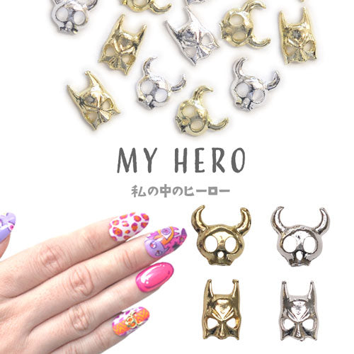 ネイルパーツ 5個入 メタルパーツ 仮面 ヒーロー | ネイル ジェル