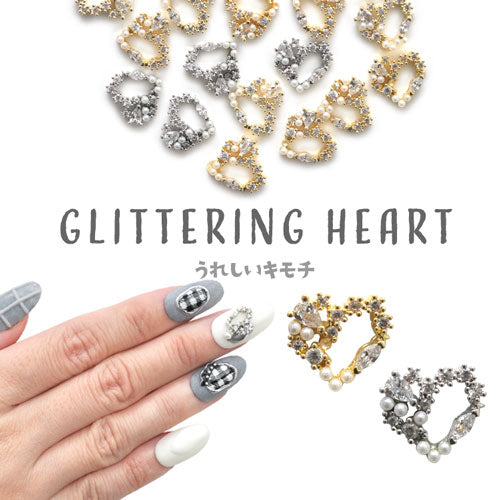 2個入 ハート ジルコニア製 ジュエリー パール クリスタル ネイル