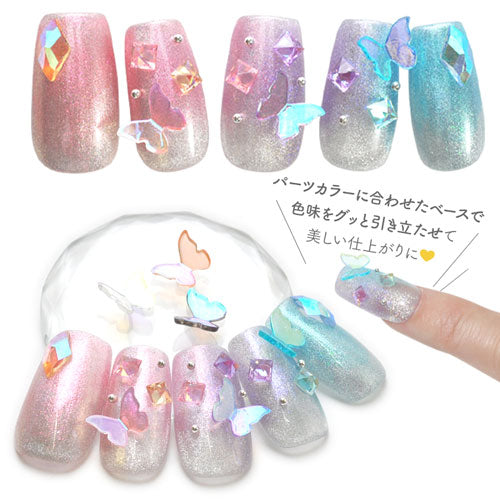 5個入 蝶々 偏光 クリア メタルパーツ ネイルパーツ オーロラ うるうる