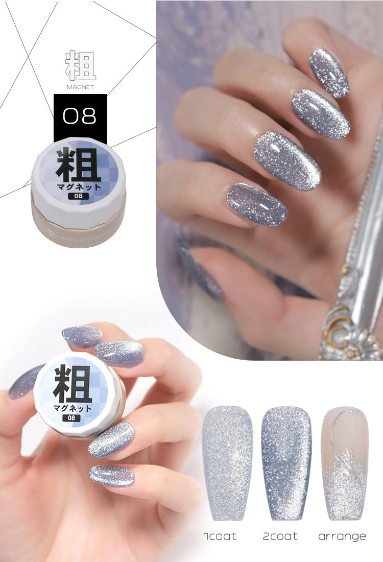 粗マグ なんと85ミクロン！ マグネットネイル プラチナジェル のような
