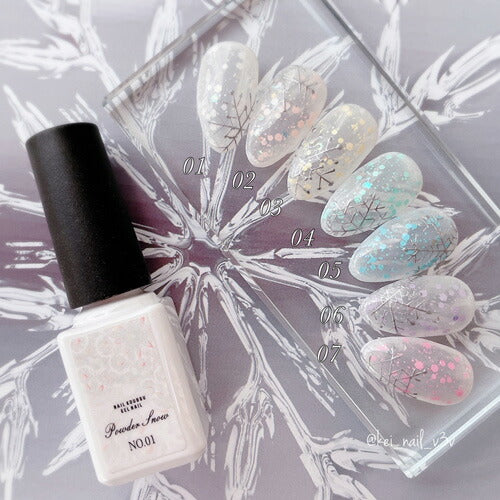全色セット】PowderSnow カラージェル ジェルネイル ネイル | パール