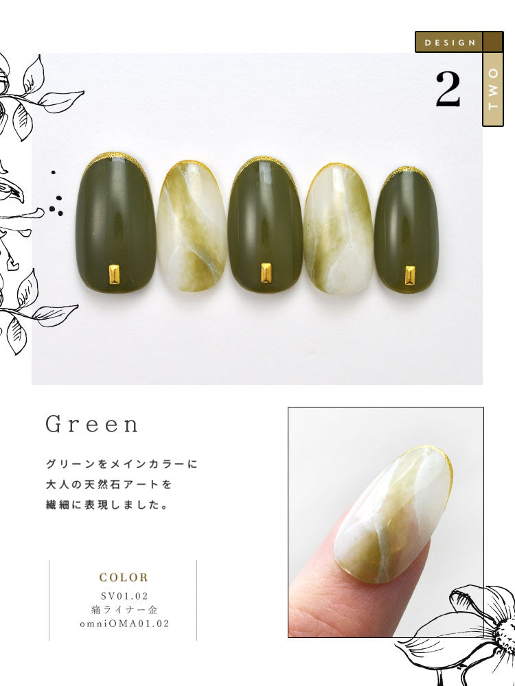 全6色セット】カラージェル 大人のシアーカラー SVシリーズ シアー