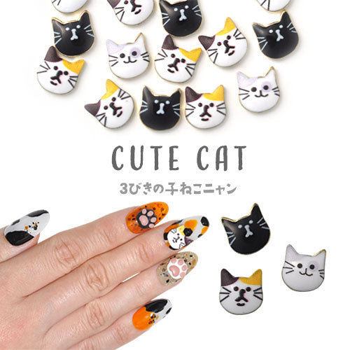 猫 ネイルパーツ メタルパーツ ネイルジュエリー ネイルパーツ
