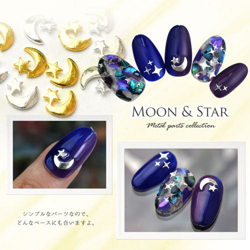 メタルパーツ ネイルジュエリー ネイルパーツ ( ゴールド / シルバー