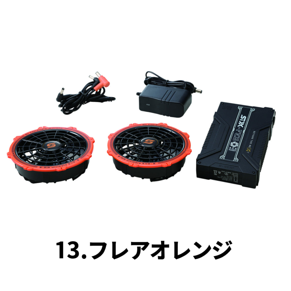 2025年新モデル シンメン S-AIR SA-125 20Vファンバッテリーフルセット