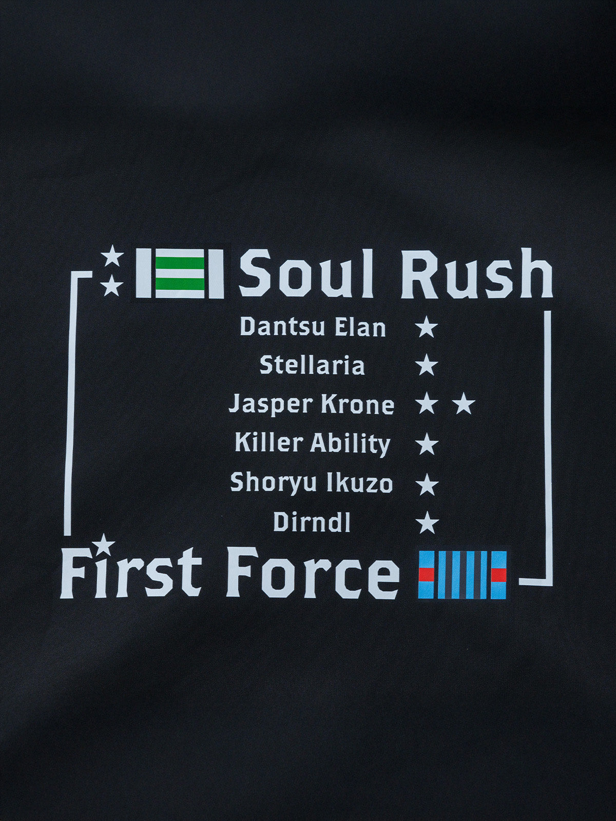 団野大成騎手300勝メモリアル・ジャージ｜netkeiba