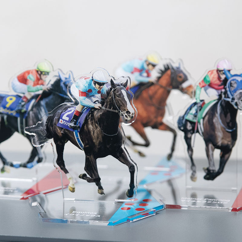 イクイノックス【つなげるアクリルスタンド01】｜netkeiba