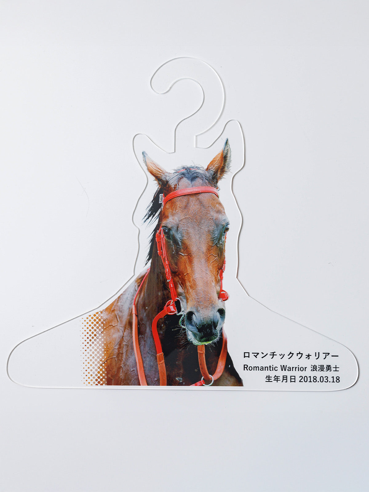 ロマンチックウォリアー｜netkeibaショップ 公式競馬グッズ販売サイト