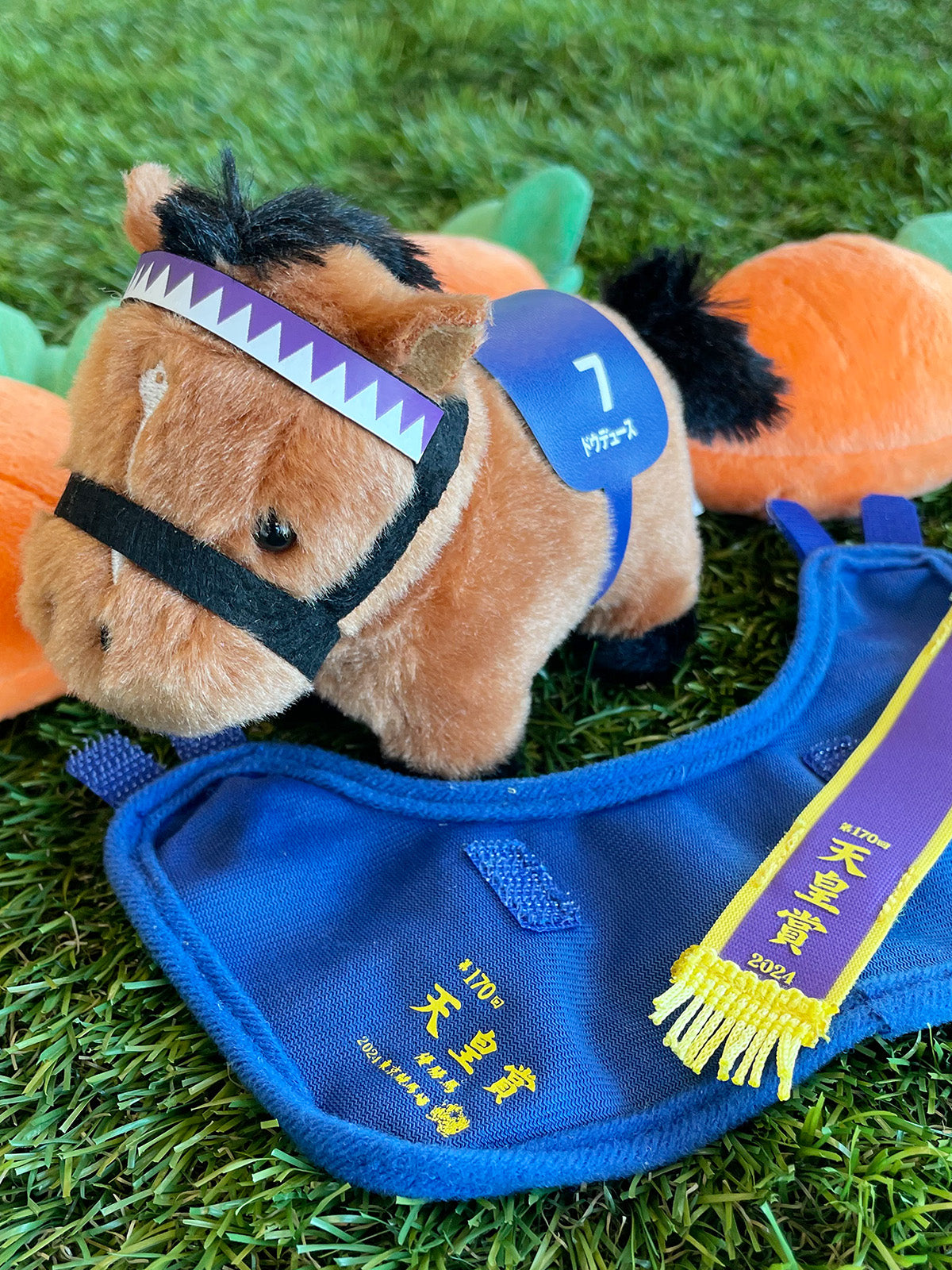 サラコレ】ドウデュースぬいぐるみ(BCサイズ)｜netkeiba