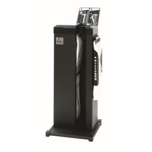 傘ぽん スタンダード ブラックスペシャル （KP96BKS） の通販