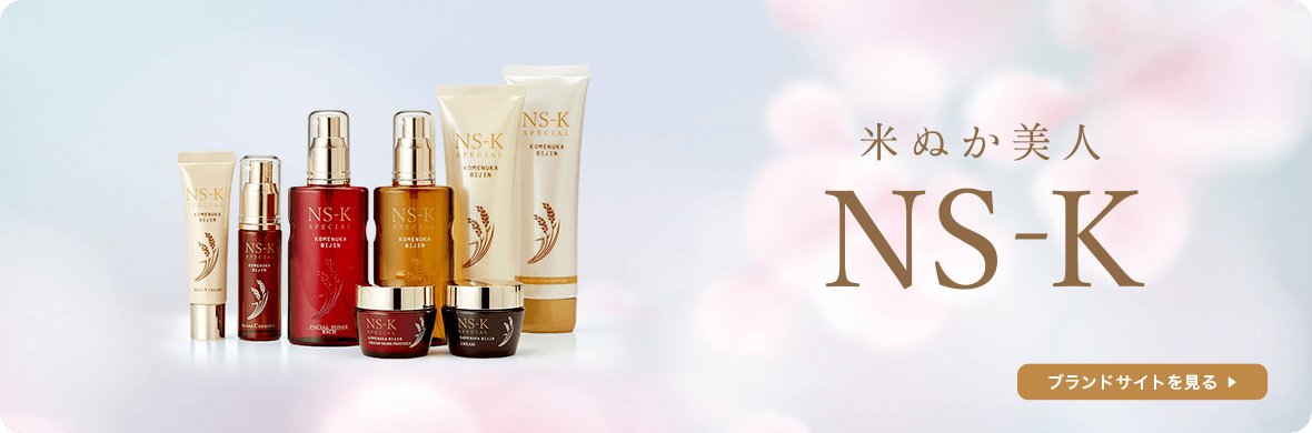 自然派化粧品|うるおいしっとり日本酒・米ぬか自然派化粧品|日本盛の通販