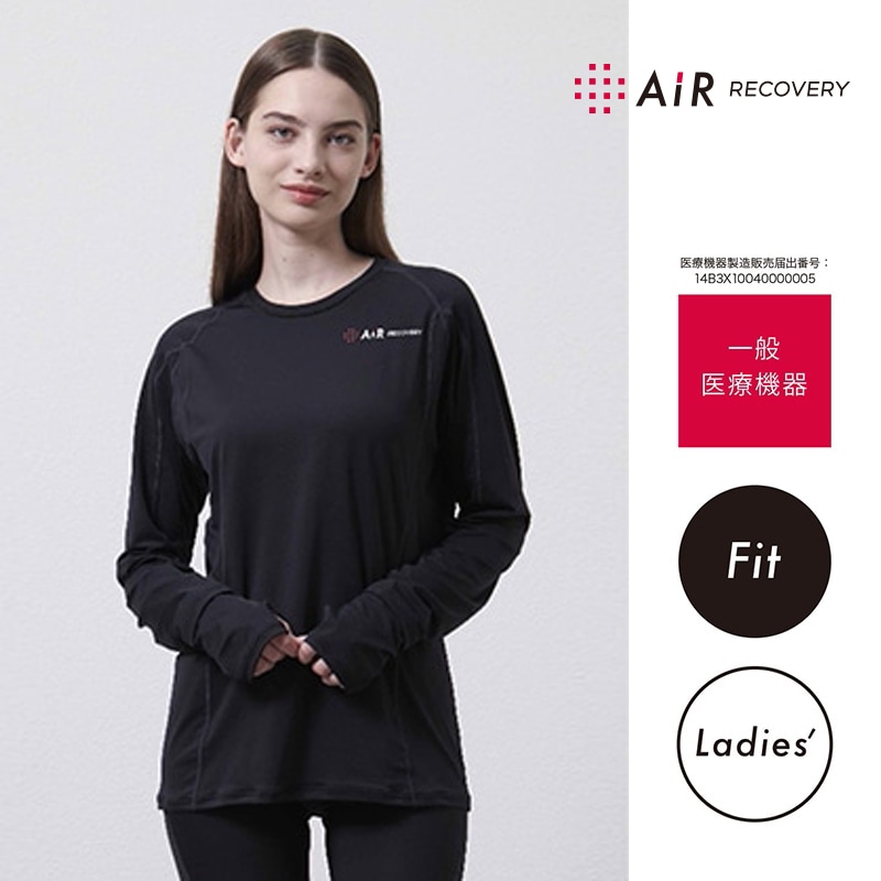 エアーリカバリー］スリープテックウェア レディーストップス