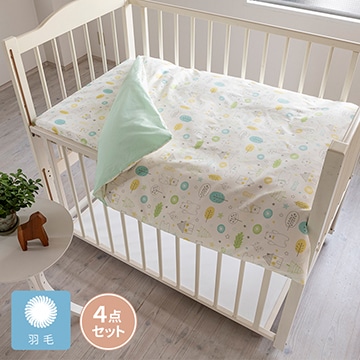 ベビー布団セット｜ベビー寝具│nishikawa（西川）公式オンライン