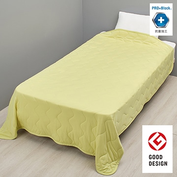 ウォームフィール│nishikawa（西川）公式オンラインショップ 寝具通販