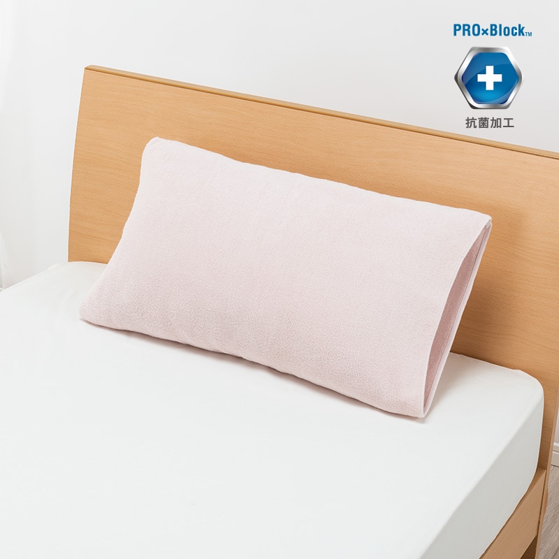 のびのびタオルピローケース （伸縮タイプ）約64×36cm ピンク 綿98