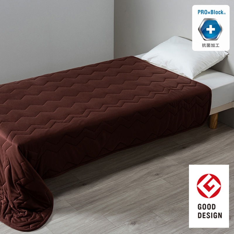 WARMFEEL インナーケット （シングルロング）150×210cm ワイン ふとん