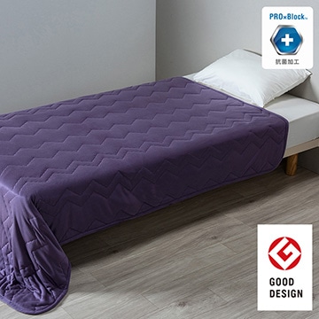 ウォームフィール│nishikawa（西川）公式オンラインショップ 寝具通販