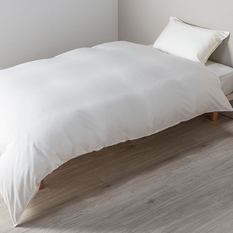 newmine 掛け布団カバー （シングルロング）150×210cm ホワイト