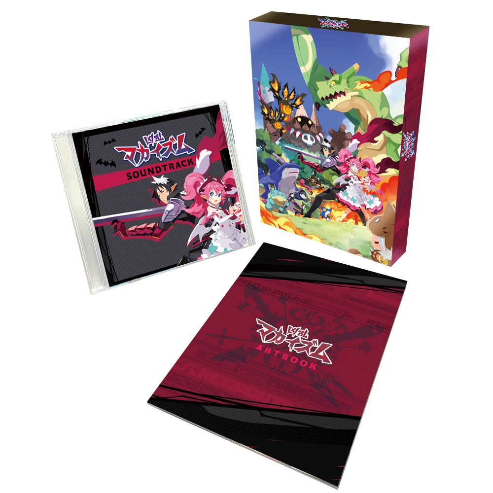 Nippon1.jpショップ / [Switch 2]凶乱マカイズム Nippon1.jpショップ限定版