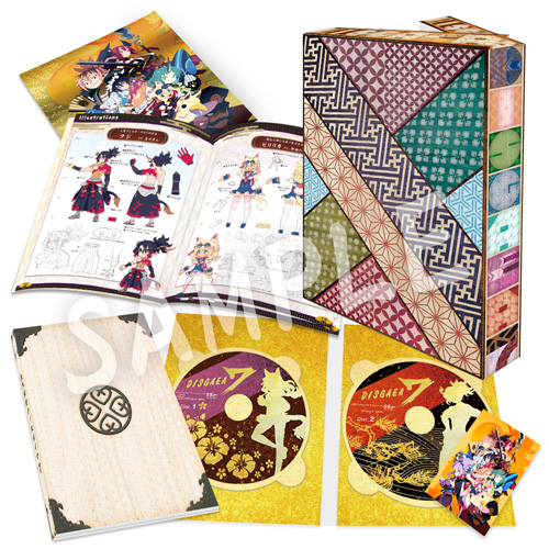 Nippon1.jpショップ / Switch『魔界戦記ディスガイア7』Nippon1.jp