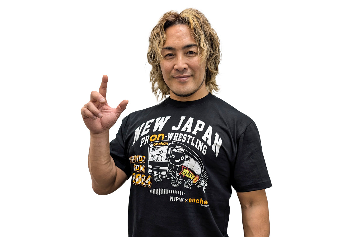 新日本プロレス× onちゃん HOKKAIDO TOUR 2024 Tシャツ