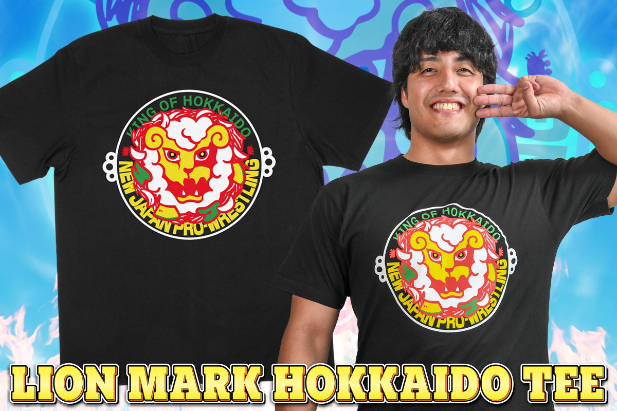 ライオンマーク HOKKAIDO Tシャツ（2025・LAMB）