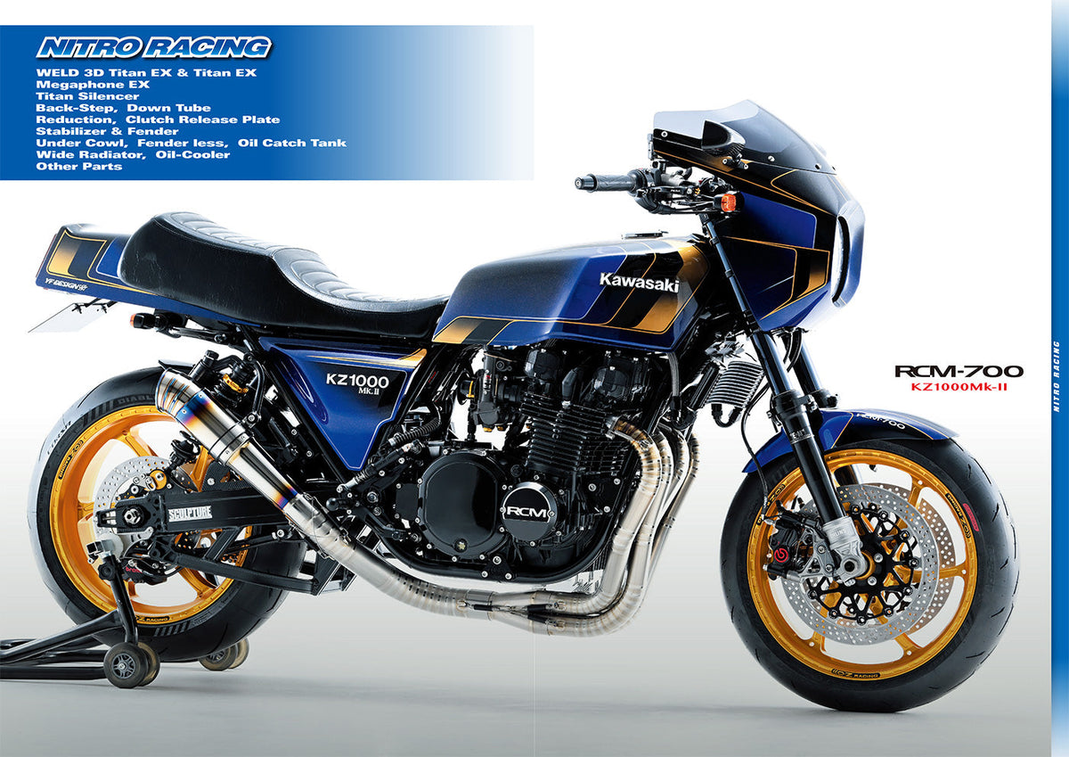 category_nitro_1200x1200_crop_