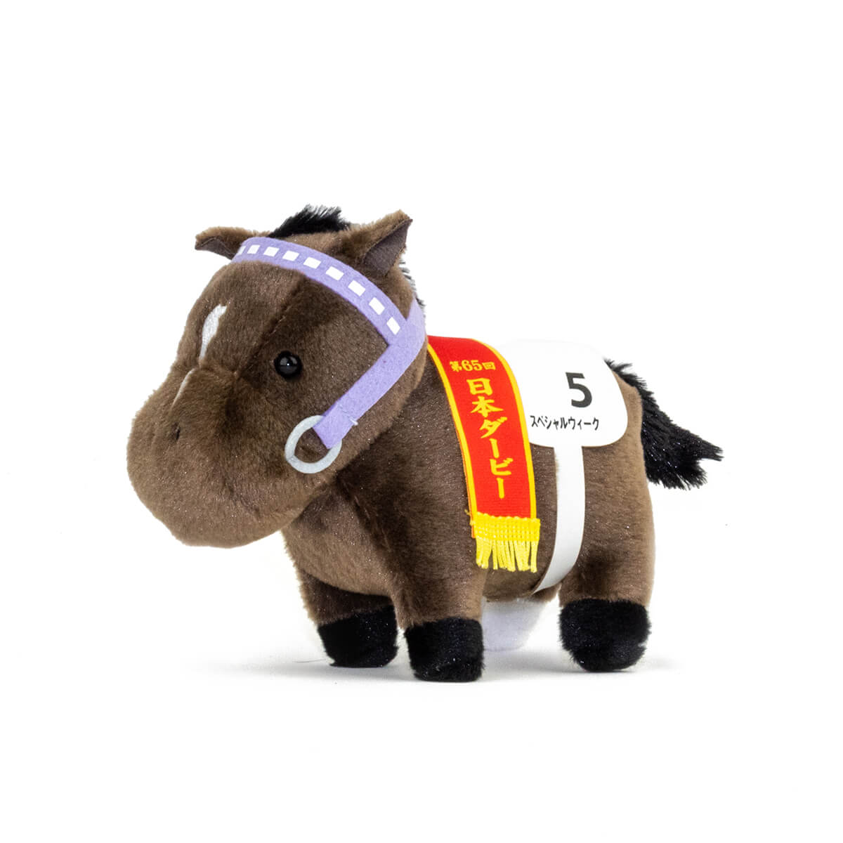 サラブレッドコレクション スペシャルウィーク 日本ダービー1998