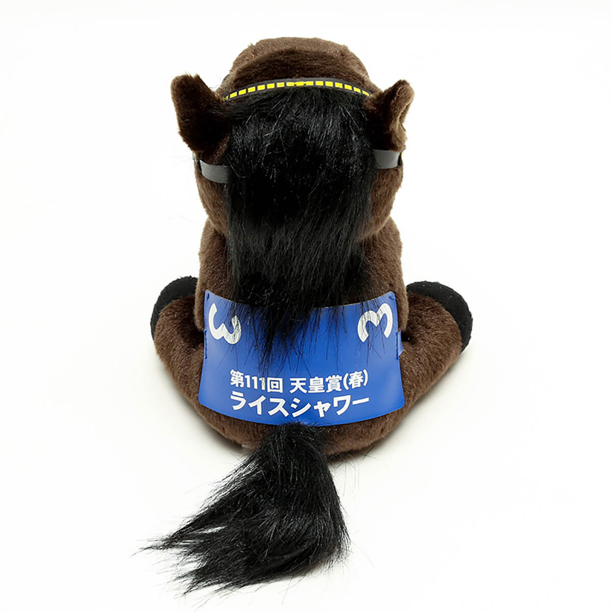 アイドルホース ライスシャワー 天皇賞(春)1995 - 競馬グッズの通販