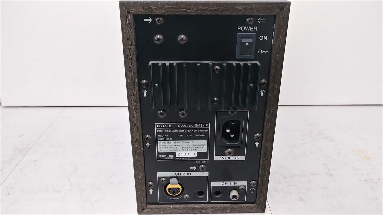 SONY モニタースピーカー SMS-1P | VIVID Online Shop