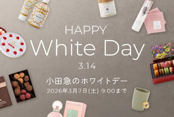 MCM オニキス オーデパルファム 30mL|バレンタインチョコレート