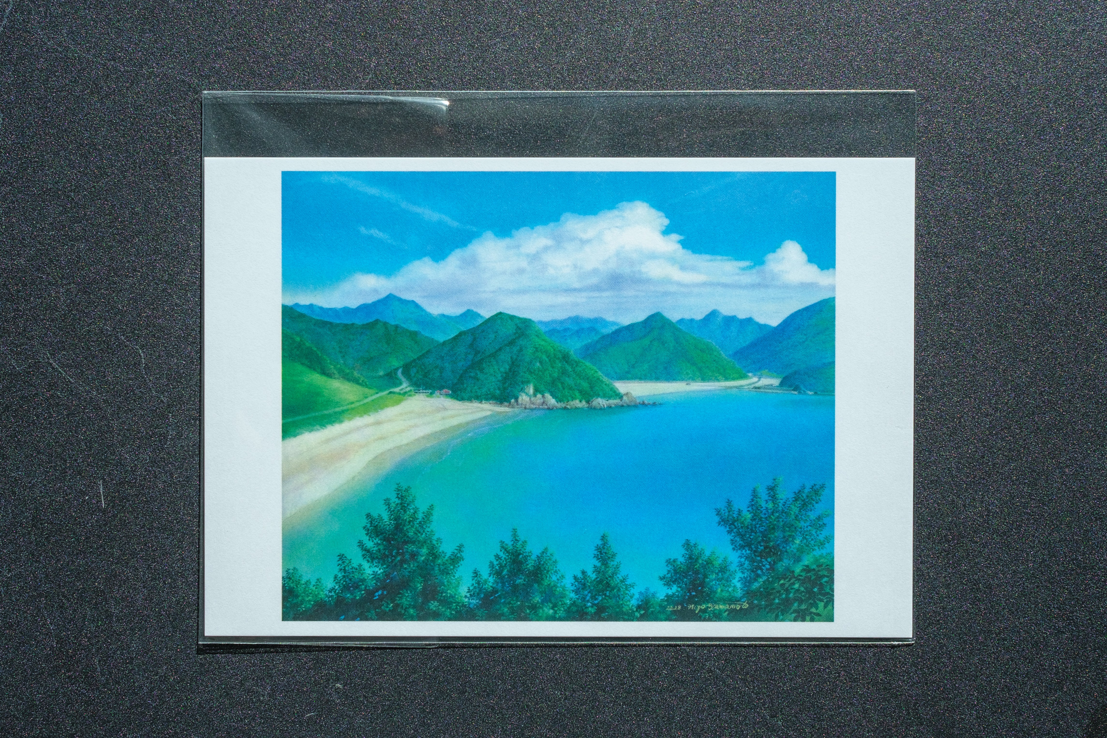 2024-12-10131842.jpg?v=