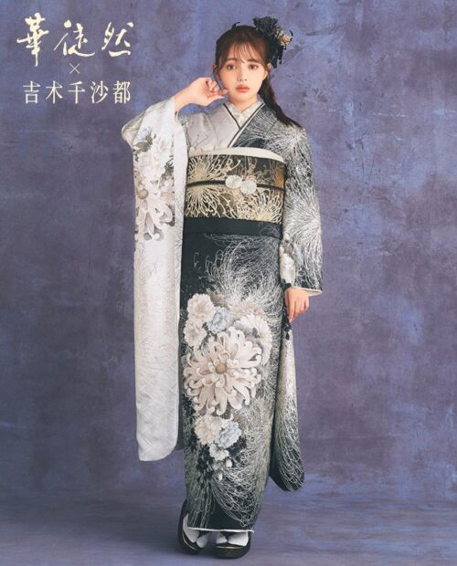 振袖 仮絵羽 京友禅 刺繍 金彩 紋意匠 正絹 未仕立て品 八掛付き